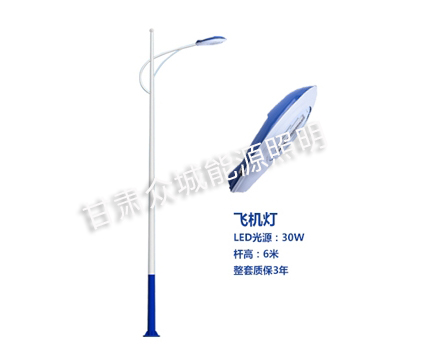 积石山爆款市电路灯