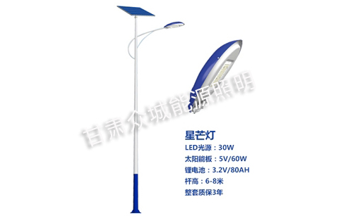 七夕夜，当积石山太阳能路灯点亮归途的星河